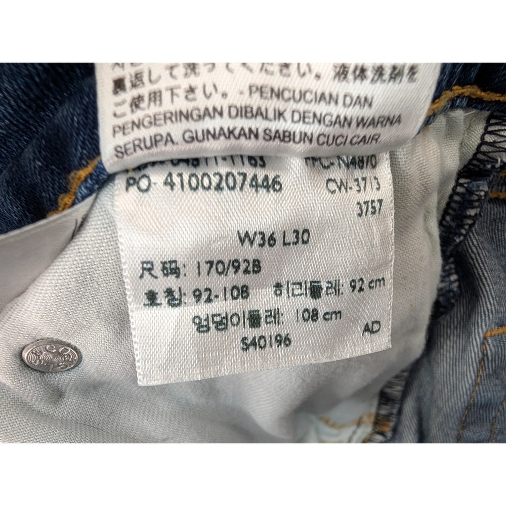 Levis 511 Men's Jeans 36x30 Blue Denim Straight Red Tab Faded Mid Rise Stretch - Picture 8 of 11